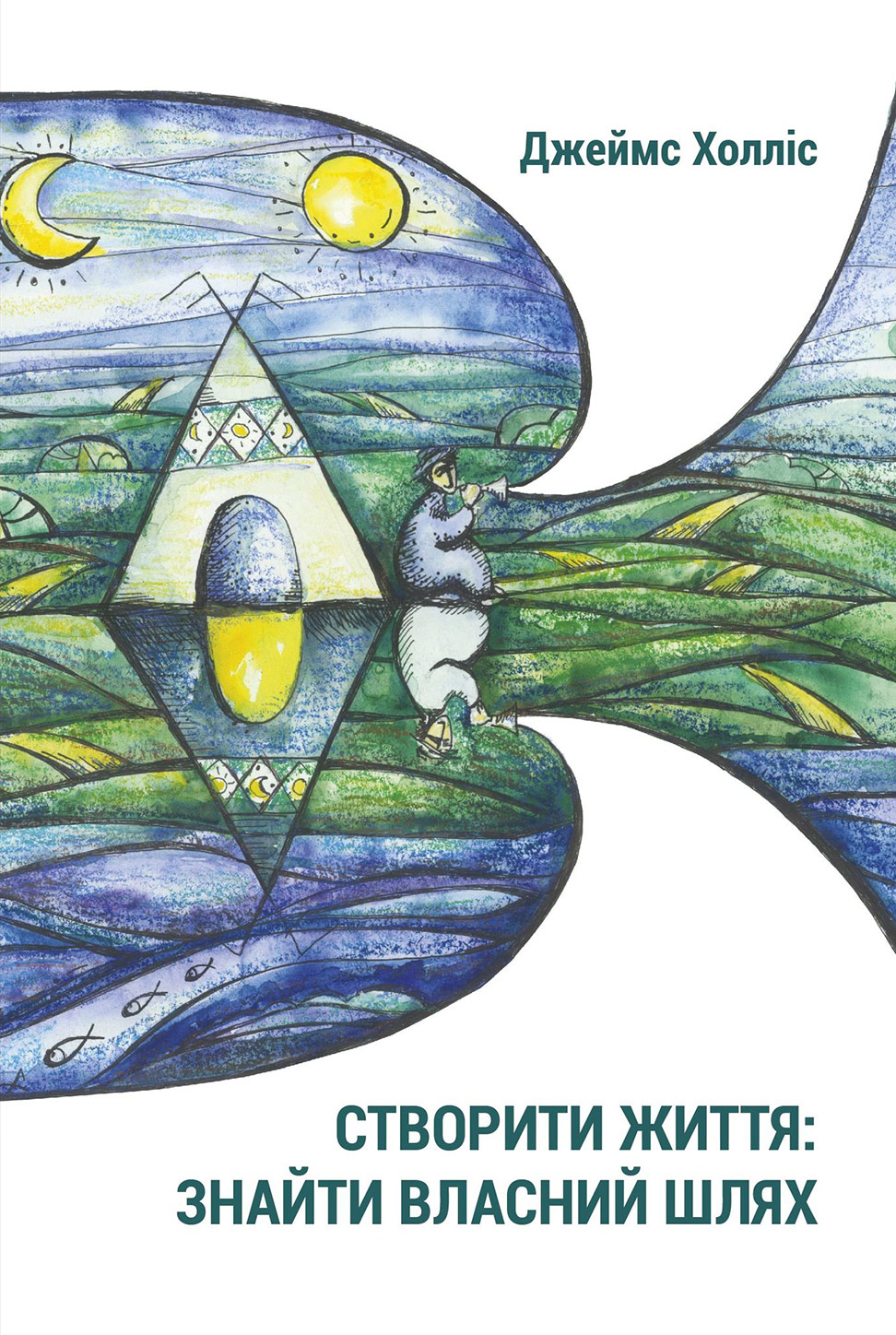 002-james-hallis-stvoryty-exist-shop