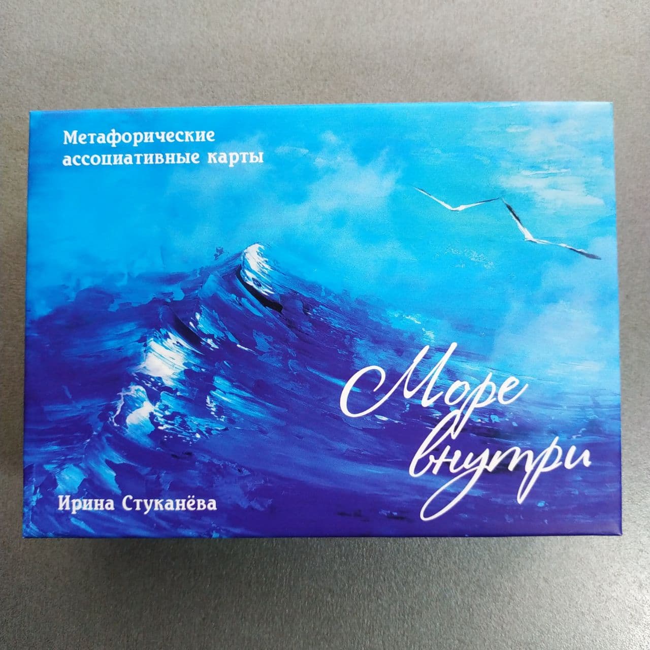 photo_2021-11-06_07-10-29